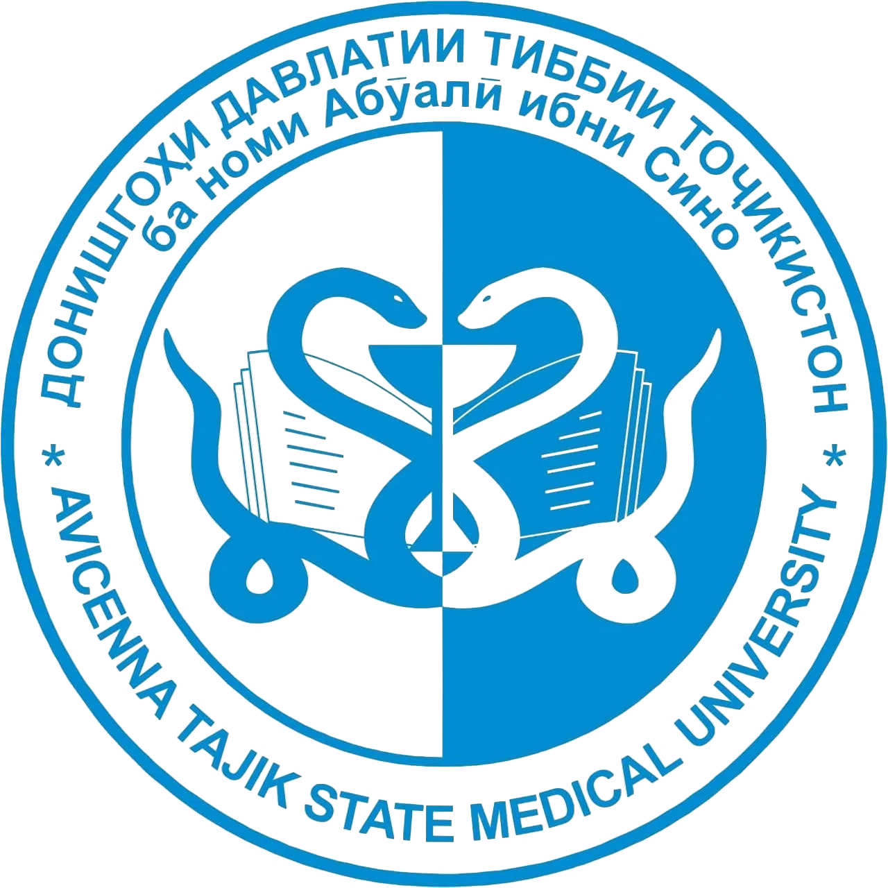 Avicenna Tajik State Medical University logo