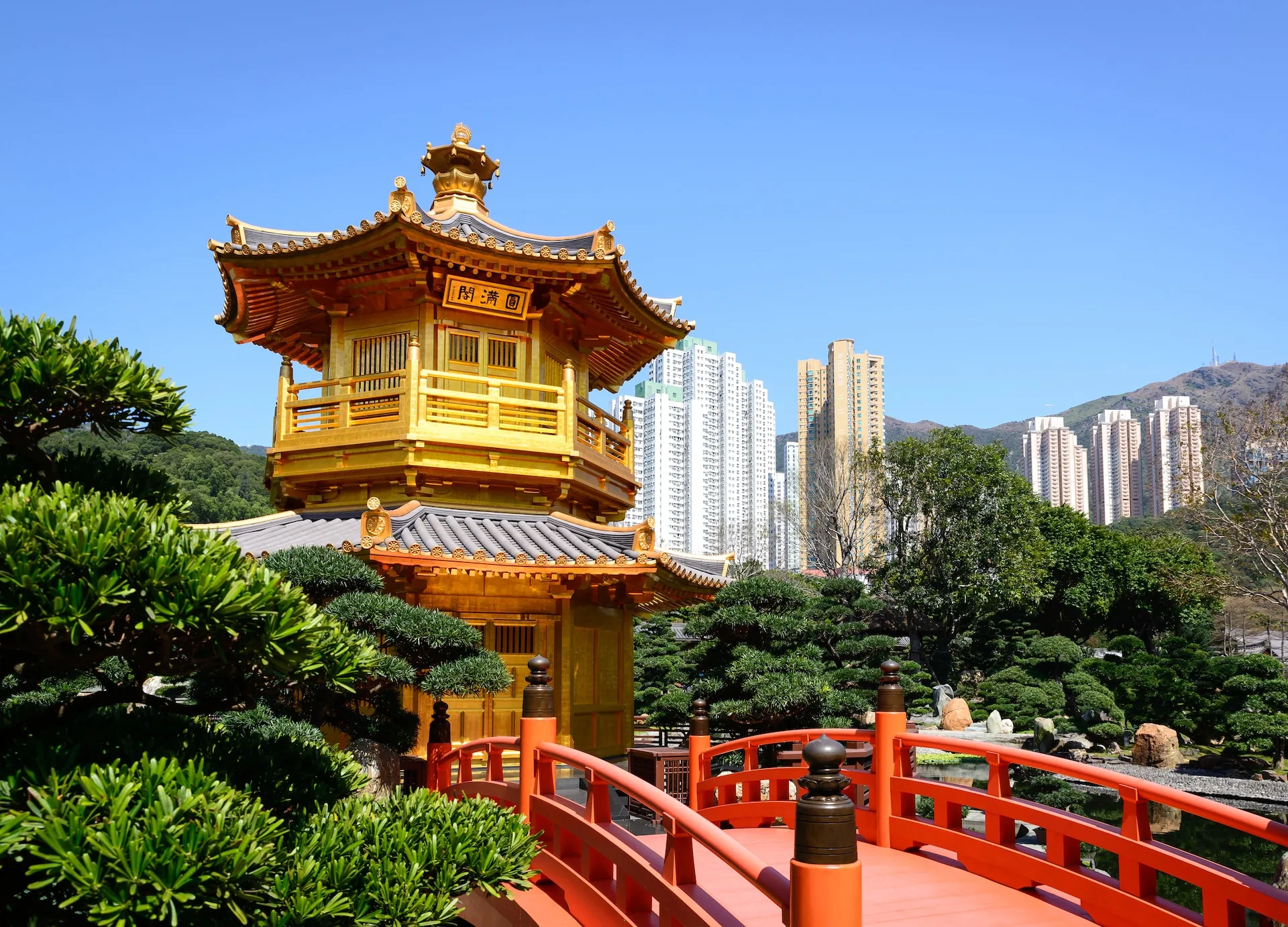 China landmark