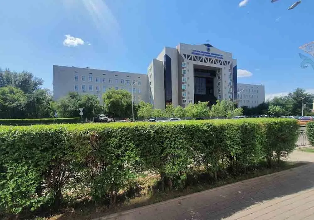 Astana Medical University