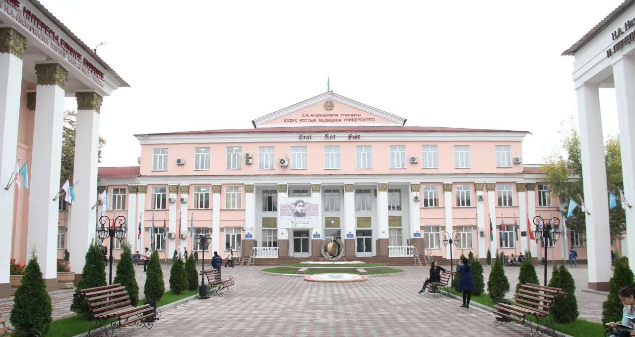 S.D. Asfendiyarov Kazakh National Medical University campus in Almaty, Kazakhstan