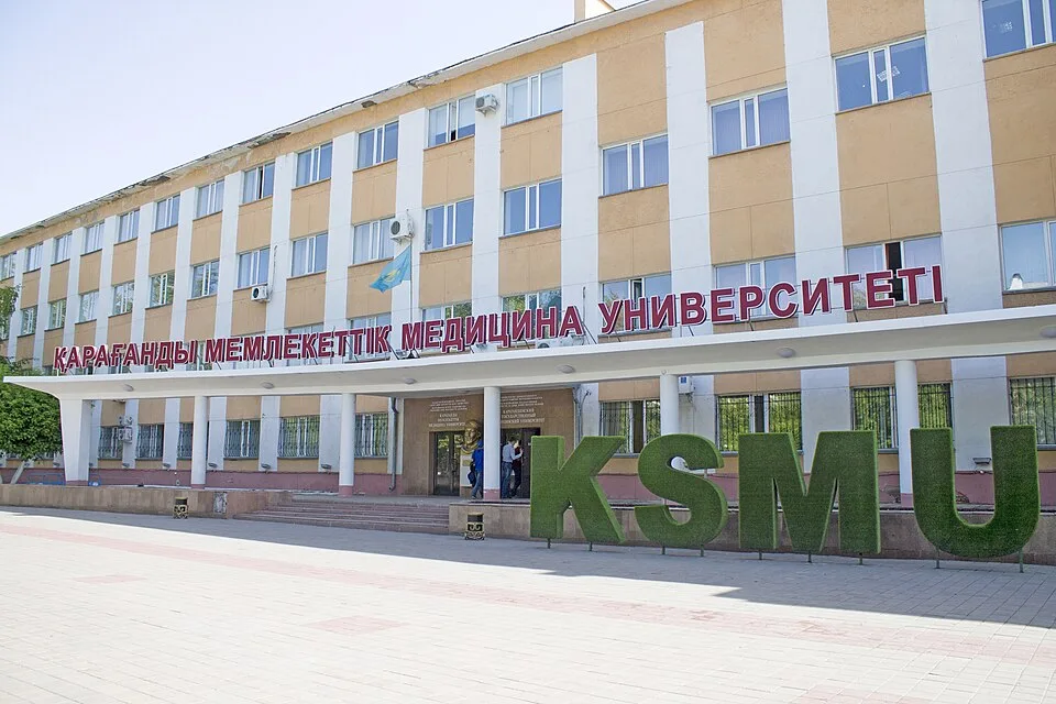 Karaganda Medical University
