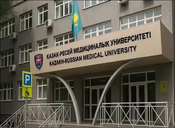Kazakh National Medical University